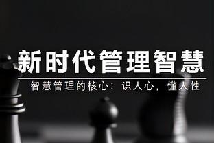 谁才是“欧洲球王”？ChatGPT：普斯卡什、贝肯鲍尔、普拉蒂尼